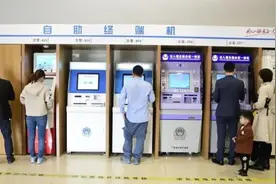 明年1月1日起施行！火车票实名制有新变化图片