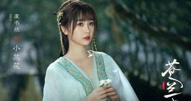 “甜妹、小太阳”角色形象获青睐，“娇憨”成为荧屏的杀手锏