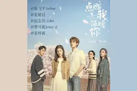 李峋“帅强惨”的一生，包含了哪些法律点？图片