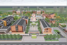 “小初高”学位3510个！北京第四实验学校来了图片