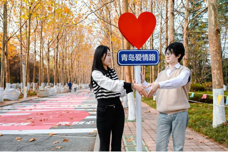 来，快收好这份爱情路打卡攻略