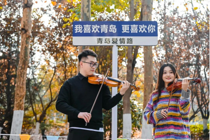 来，快收好这份爱情路打卡攻略