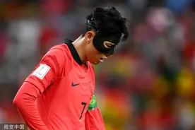 拥有孙兴慜还不满足？韩国网友：他在国家队不如前辈朴智星图片