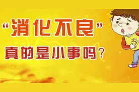 一吃饭就容易肚子胀、不消化？这样做，帮你快速排气、消食、减小肚子，肠胃更健康图片