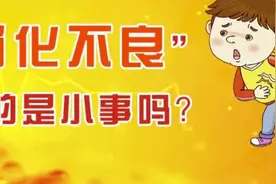 一吃饭就容易肚子胀、不消化？这样做，帮你快速排气、消食、减小肚子，肠胃更健康图片