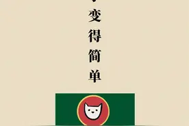 皮肤没有异样却总是痒？这些常见原因要注意图片