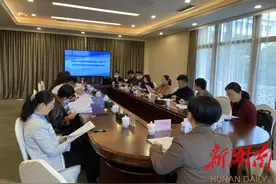 181件作品获湖南省特殊教育教师教学基本功展示和融合教育优秀教育教学案例图片