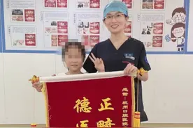 杭口暖心事征文 | 被多家医院诊断成年后要做正颌手术的小患者，正畸成功了图片
