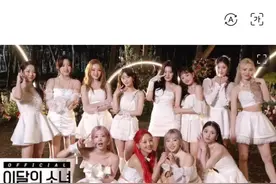 韩国女团又跟公司闹崩了：集体解约，“开除”公司？图片