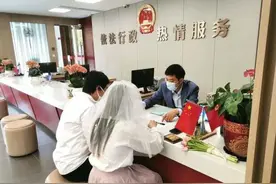 12月1日起，上海婚姻登记全市通办图片