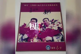 费俊龙17年后再飞天：家里新装大电视，父母想好好看看五年没见的儿子图片