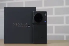 vivo X90 Pro+评测：超额惊喜！难有竞品的影像旗舰图片