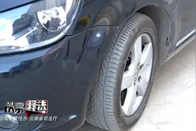 17.84公里596元！昆明一车主遭遇“天价”代驾费，却联系不上代驾员…图片