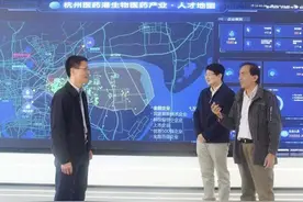 杭州医药港成创新创业热土，国内顶尖生物医药研发创新高地正呼之欲出图片