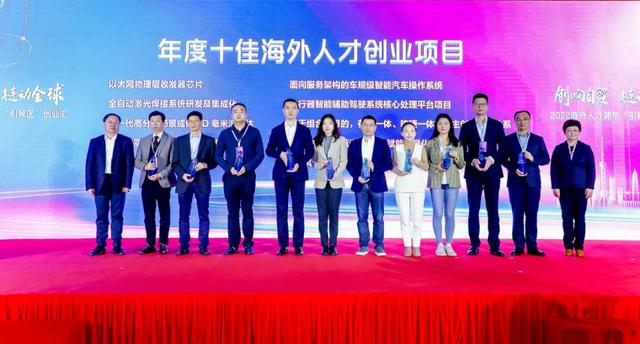 315��������Ŀ���룡�������㡱���ʮ�Ѻ����˲Ŵ�ҵ��Ŀ����