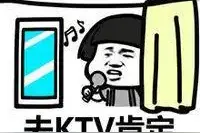 氹氹转，菊花圆…广东人的消防版童谣来了！图片