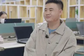 “90后”小伙做跨境电商，在网络空间找到创业“金矿”视频封面