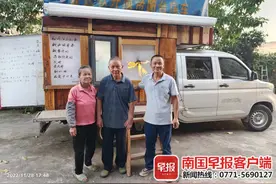 6省18000公里！贵港男子自制星空房车，带父母游中国图片