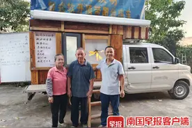 6省18000公里！贵港男子自制星空房车，带父母游中国图片