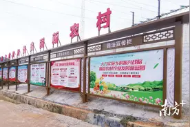 梅州兴宁罗岗镇：党建“引擎”激发乡村振兴活力图片