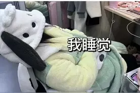 反差太大！浙江姑娘一段“自黑”视频火了：这是我，这是我妈图片
