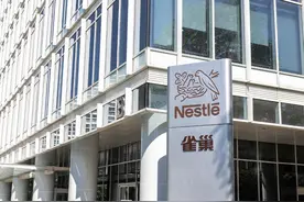 雀巢“去糖”图片