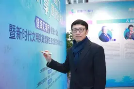 急诊、发热门诊医护如何进行心理调适？顶级心理专家来支招图片