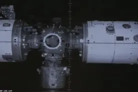 11月30日新闻早知道丨昨夜今晨·热点不容错过图片