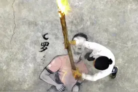 广东95后球迷用烧火棍画C罗和卡塔尔小王子：还打算画梅西图片