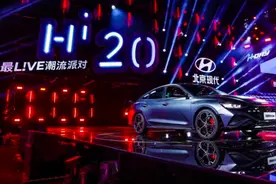 20周年欢庆时刻，北京现代的割裂与失速图片