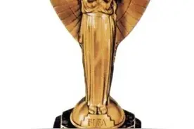 世界足球比赛的奖杯你知道多少？图片