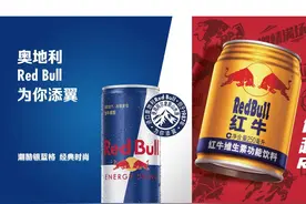 红牛六年纠葛未了局：华彬红牛渠道式微，饮料帝国腹背受敌图片