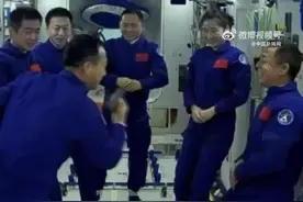 太空出差六人组见面说了啥？图片