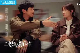 “短视频化”后大幅减亏，B站为了盈亏平衡还在做什么？图片