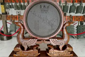 喜讯！三大荆楚名茶制茶技艺列入人类非遗名录图片