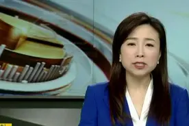 上市房企再融资重启打响第一枪！福星股份筹划定向增发视频封面