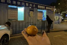 橘子汁抗原检测呈阳性，是真的吗？图片