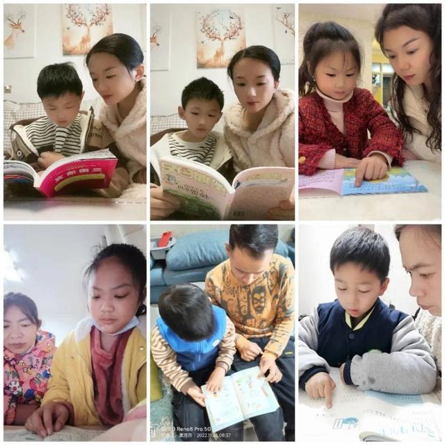 �Ķ������ ������ͯ�ġ���������ʵ����ѧСѧ����չ������Ķ���ϵ�л