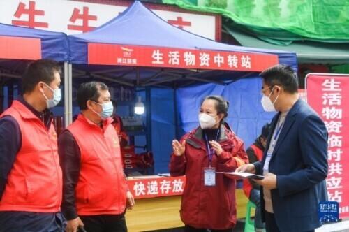 战“疫”基层故事丨“帮居民跑好腿”——一位社区居委会主任的战“疫”故事