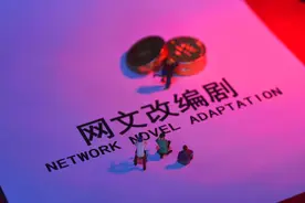 烧钱买量侵蚀利润，掌阅科技又在亏损了，董事长业绩会避谈要裁员图片