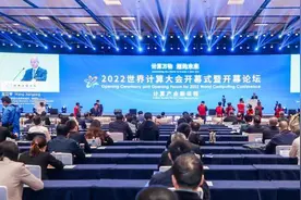 “算力”释放超动能“计算湘军”跑出加速度图片