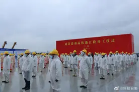 世界最长跨海高速铁路桥开建图片