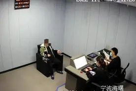 帮人代买火车票收钱后又退票，宁波一男子因诈骗被行拘7日图片