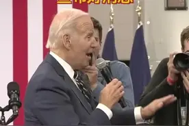 参考视频 | 美国队战胜伊朗队成功晋级 拜登激动冲上台宣布好消息图片