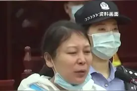 二审宣判死刑后劳荣枝家属称要申诉，律师：申诉翻案的可能性非常小图片
