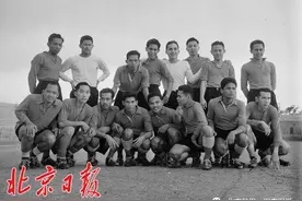 1957年，在先农坛体育场，中国足球队首次冲击世界杯，您猜胜负如何？图片