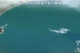 通苏嘉甬高铁浙江段今开工 将建世界最长高铁跨海大桥图片