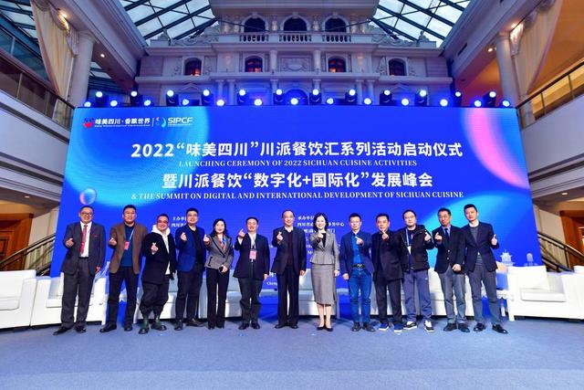 �����簮�ϴ��� 2022��ζ���Ĵ������ɲ�����ϵ�л�ڳɶ�����