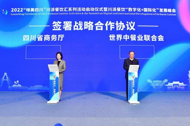 �����簮�ϴ��� 2022��ζ���Ĵ������ɲ�����ϵ�л�ڳɶ�����