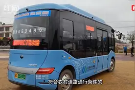 长沙又开通9条“村村通”公交线路，票价2元，65岁以上老人免费图片